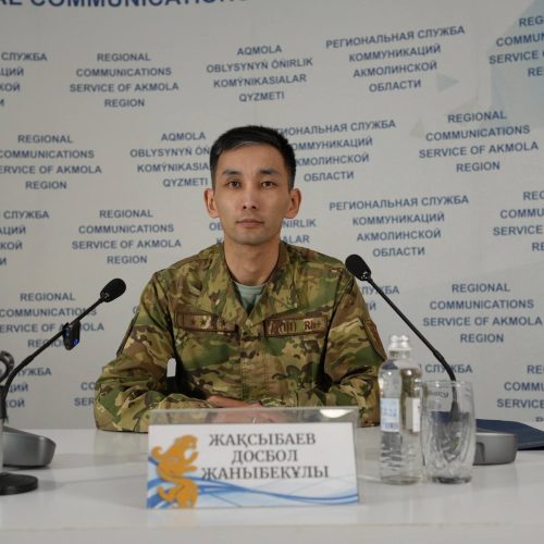«Газбаллон» акциясы