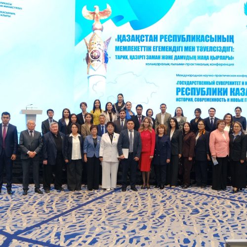 Зерделеуден өткен тәуелсіздік тағылымы