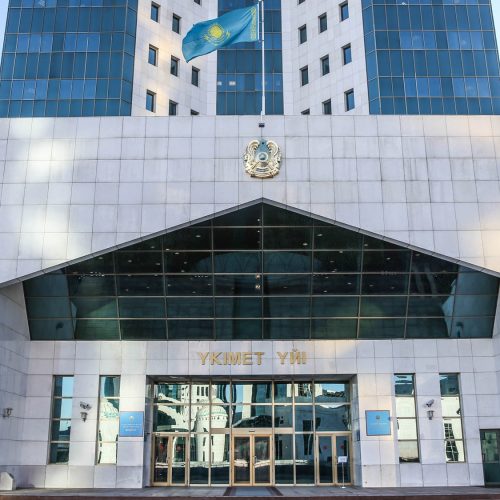 Цифрлық штаб кең ауқымды цифрландыру Стратегиясын бекітті