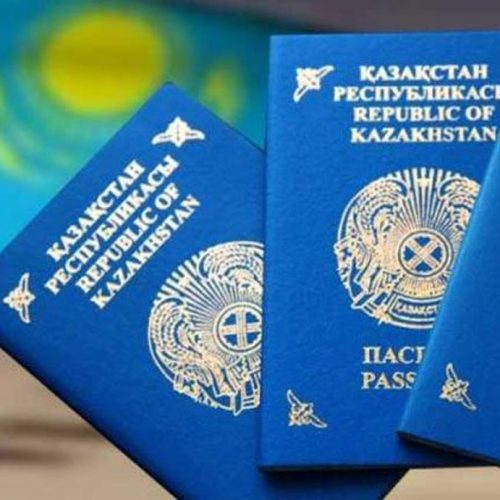 Қазақстан азаматтары 79 елге визасыз кіре алады