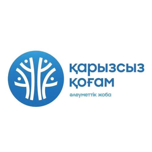 Ақмола облысында 900 тұрғынның несиесі жабылды