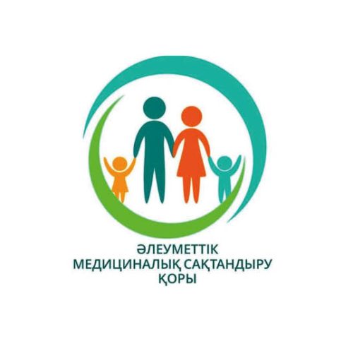 Халықтың денсаулығы үшін маңызды