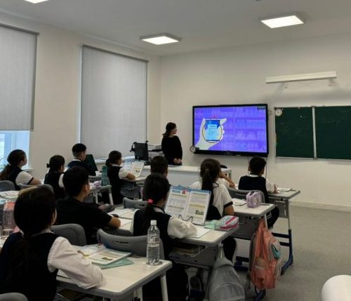 Қаңтар – «Заң мен тәртіп» айы