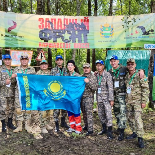 «ATAMNYN AMANATY» ҰЙЫМЫ – ҰРПАҚ САБАҚТАСТЫҒЫНЫҢ ҰЙТҚЫСЫ