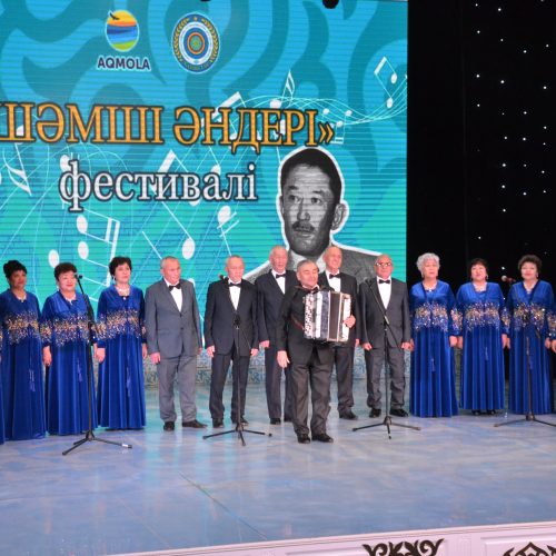 Шәмші әндері мәңгі жасайды