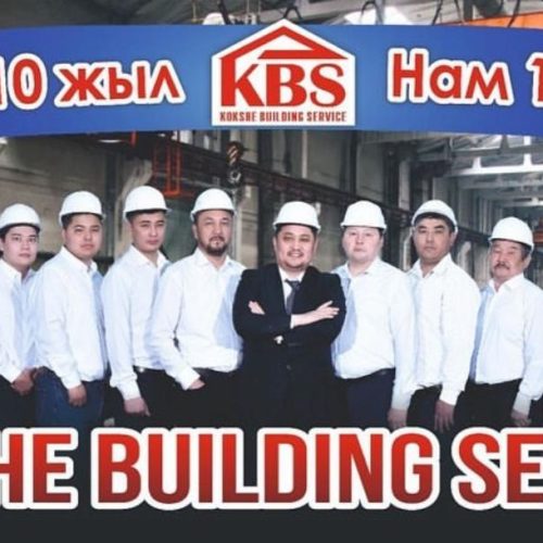 Еліне қызмет етіп, көптің алғысына бөленген кәсіпкер