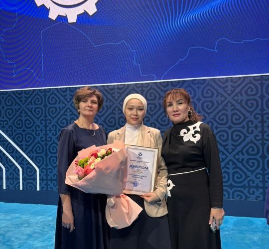 Таңдаулылар қатарынан көрінді