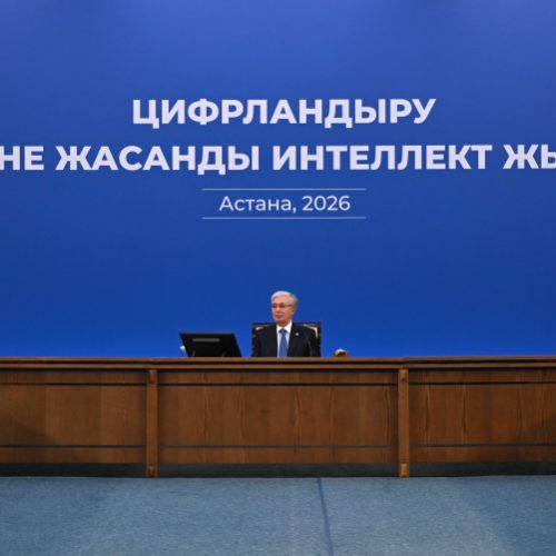 Президент Бас прокуратурада жиын өткізді