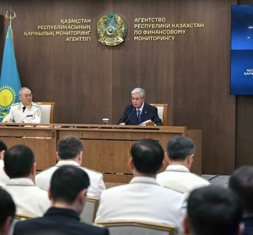 Мемлекет басшысы Қасым-Жомарт Тоқаев Қаржылық мониторинг агенттігінде жиын өткізді