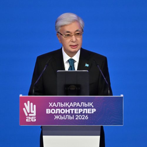 Мемлекет басшысы Қасым-Жомарт Тоқаевтың Волонтерлер форумында сөйлеген сөзі