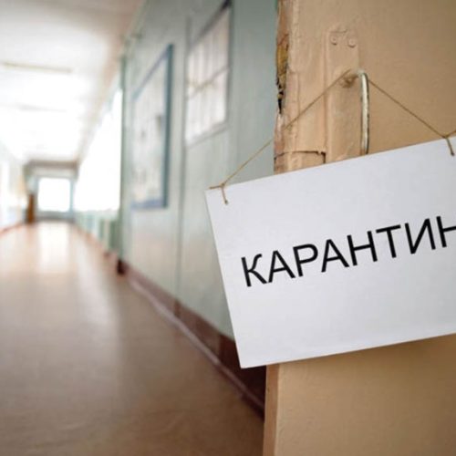 Щучинскідегі кадеттер колледжінде қызылша өршіп тұр