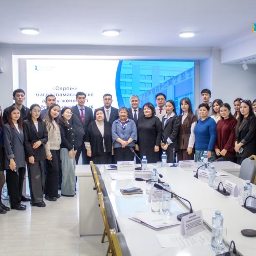 Бағдарлама шартын орындамаса, оқу ақысын өтейді