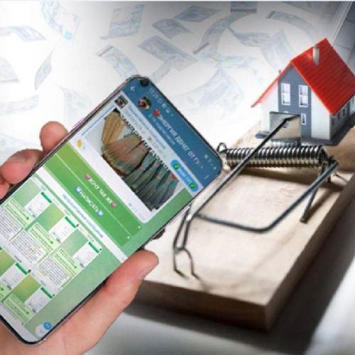 Ақмолалық тұрғын 6 миллион теңгесінен айырылды
