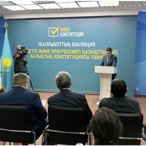 Ақмола облысында «Әділетті және Прогрессивті Қазақстанның Халықтық Конституциясы үшін!» атты өңірлік коалиция құрылды