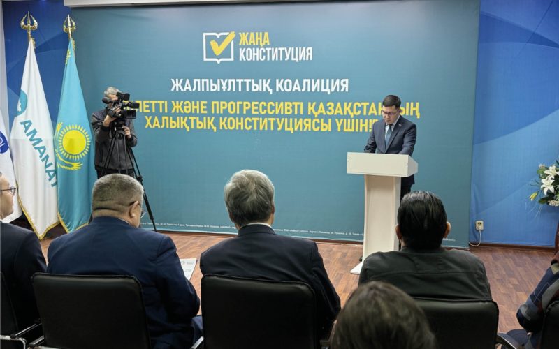 Ақмола облысында «Әділетті және Прогрессивті Қазақстанның Халықтық Конституциясы үшін!» атты өңірлік коалиция құрылды