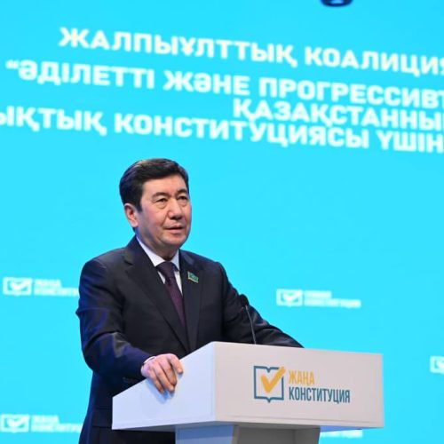 Ақмола облысының жұртшылығы Жаңа Конституция жобасына қолдау білдірді