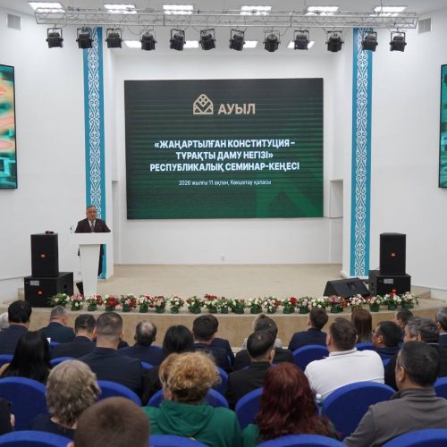 Ел үшін маңызды кезеңнің мән-жайы түсіндірілді
