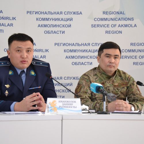 Қатал қыс сақтық шаралары қажет етеді