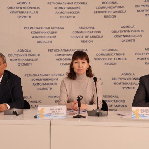 Қоршаған ортаға жауапкершілік өз қолымызда