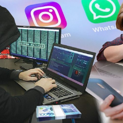 Дропперлік қылмыстық істің күдіктісіне айналды