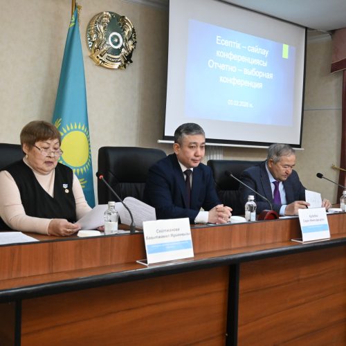 Ардагерлер ұйымы жаңа кезеңге қадам басты
