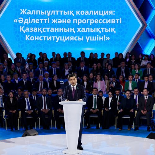 «Әділетті және Прогрессивті Қазақстанның Халықтық Конституциясы үшін!» Коалициясы құрылды