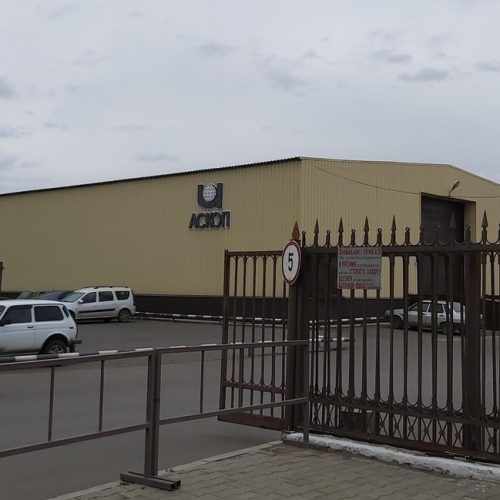 2026 жылы Қазақстанда конституциялық реформа бойынша жалпыұлттық референдум өтеді