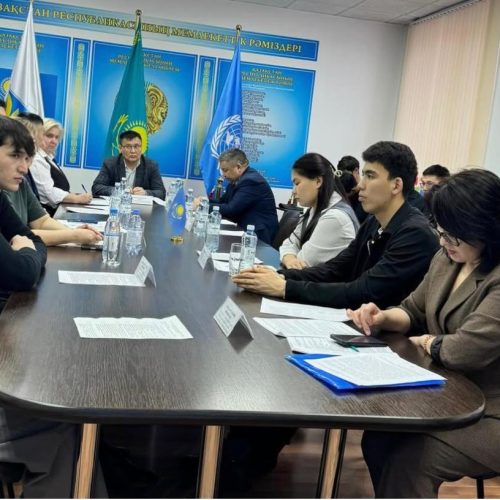 *Конституциялық реформа – 2026: Ұлттық Құрылтай бастамалары талқыланды*