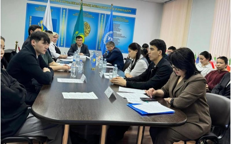 *Конституциялық реформа – 2026: Ұлттық Құрылтай бастамалары талқыланды*
