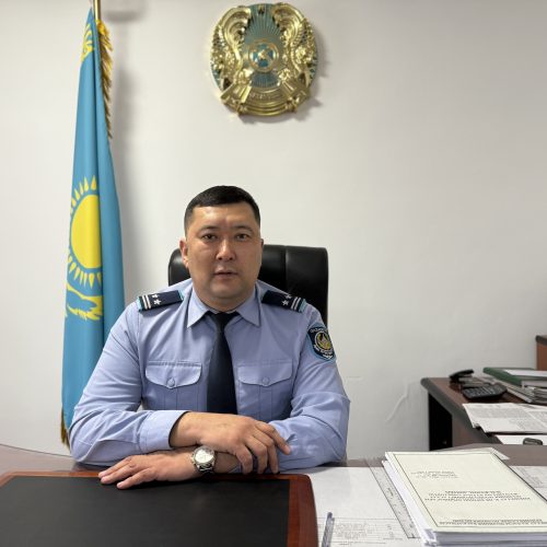 «Басты мақсат — қылмысқа тосқауыл, азаматтарға қорған болу»