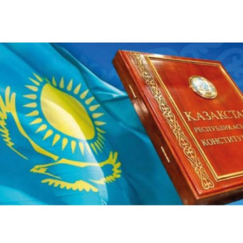 Жаңа Конституция жобасы: қоғамдық сұраныс пен мемлекеттік жауапкершілік