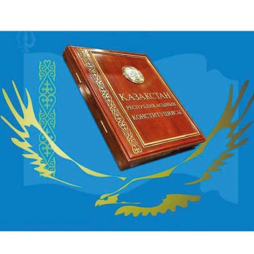 Қазақстанда жаңа Конституцияның жобасы жарияланды