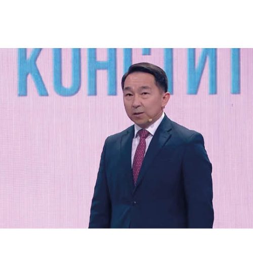 «Ата Заң» сөзі алғаш рет Конституцияның ресми мәтініне енгізіледі