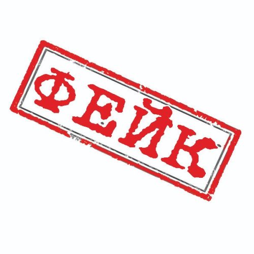 Полиция департаментінің түсіндірмесі