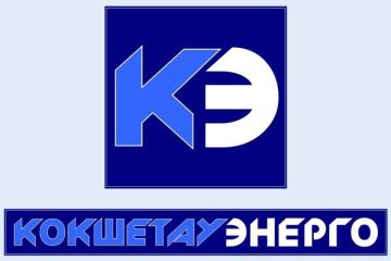 Энергетика саласының ауыр жүгін көтерісуде