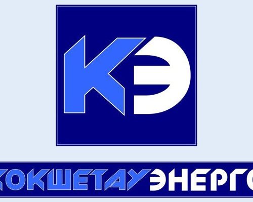 Энергетика саласының ауыр жүгін көтерісуде