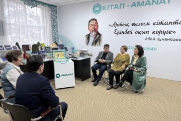 «Кітап-AMANAT» жобасы аясында ауыл кітапханасына 300-ден астам кітап сыйға тартылды