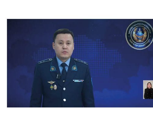 Референдум қарсаңында ІІМ қазақстандықтарға үндеу жасады