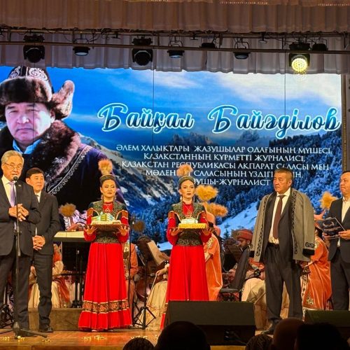 Дертпен тең сөз өнерін мақсат тұтқан