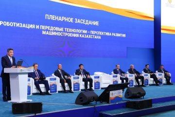 Олжас Бектенов Қазақстан машина жасаушыларының XIII форумына қатысты