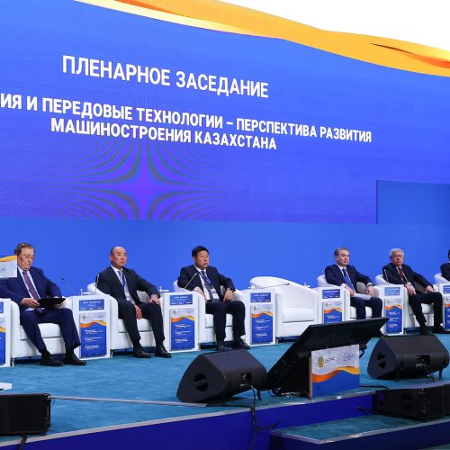 Олжас Бектенов Қазақстан машина жасаушыларының XIII форумына қатысты