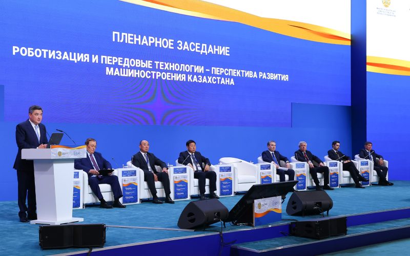 Олжас Бектенов Қазақстан машина жасаушыларының XIII форумына қатысты