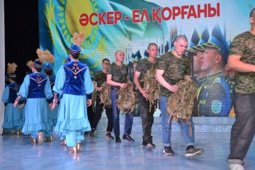 Отан оттан да ыстық! Осы сөз жастар ойында жүрсін.