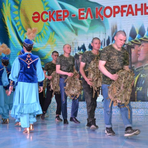 Отан оттан да ыстық! Осы сөз жастар ойында жүрсін.