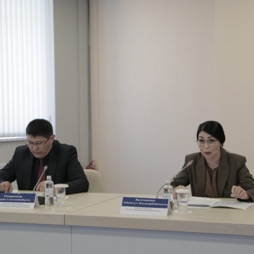 Мектеп оқушыларының жазғы демалысы мен жұмыспен қамтылуын ұйымдастыру мәселесі талқыланды