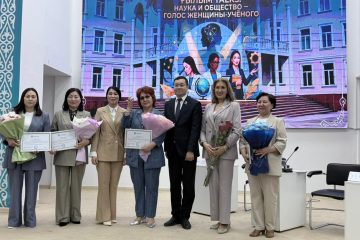 Әйел ғалымдардың белсенділігі артып келеді