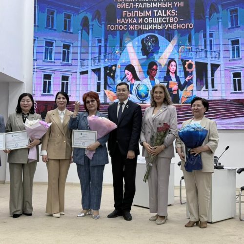 Әйел ғалымдардың белсенділігі артып келеді