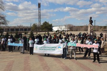 Степногорск қаласында экоакция барысында 3500 текше метрден астам қоқыс жиналды
