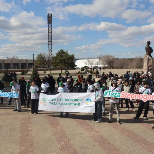 Степногорск қаласында экоакция барысында 3500 текше метрден астам қоқыс жиналды