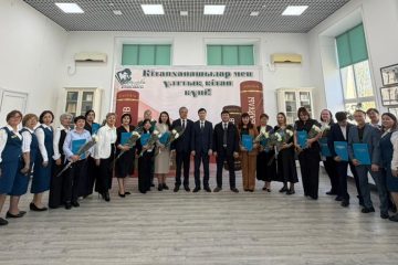 Көкшетауда кітапханашылар еңбегі еленді